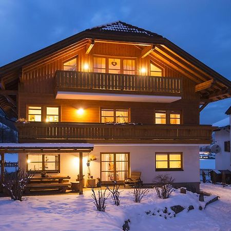 Landhaus Resinger バート・ホーフガシュタイン エクステリア 写真